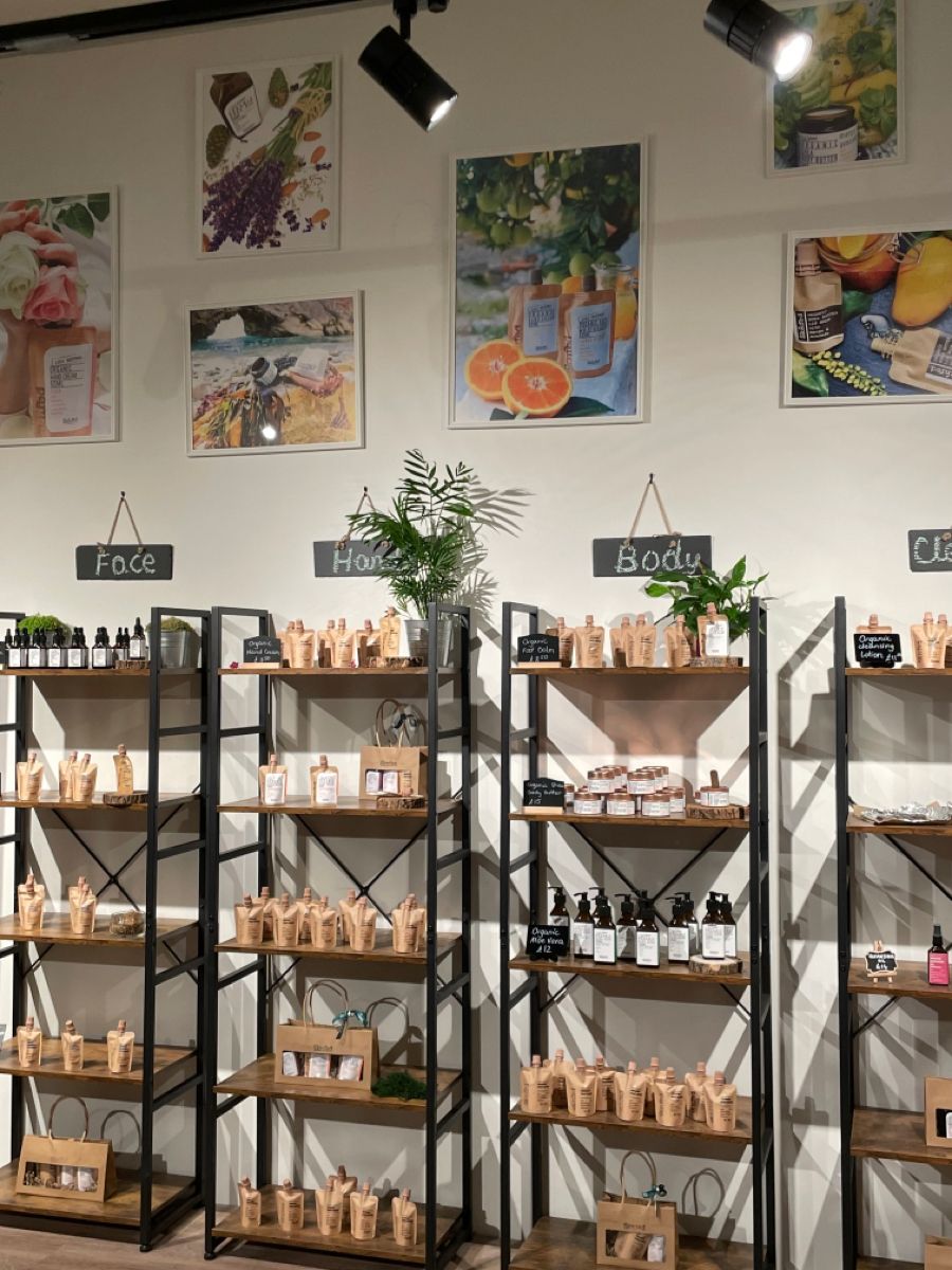 Emprendimiento Natural